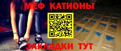 тгк Нягань