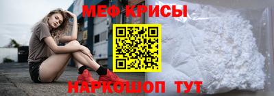тгк Нягань