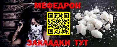 МДПВ Обь