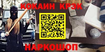 МДПВ Обь