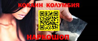 тгк Нягань