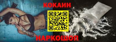 тгк Нягань