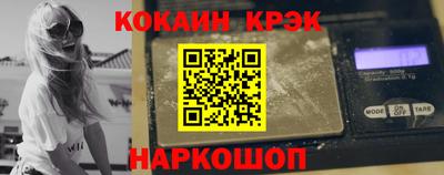 МДПВ Обь