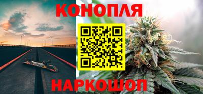 а пвп мука Обнинск