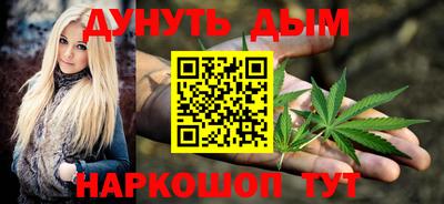 а пвп мука Обнинск