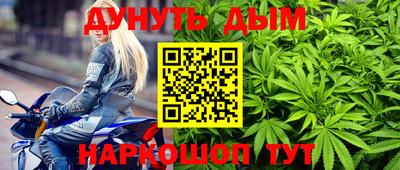 а пвп мука Обнинск