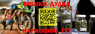 а пвп мука Обнинск