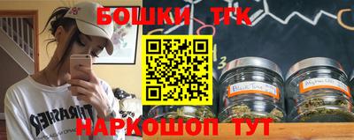 тгк Нягань