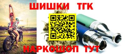 а пвп мука Обнинск