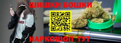 а пвп мука Обнинск