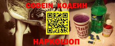 МДПВ Обь