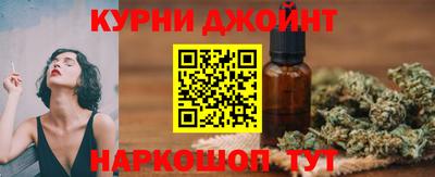 тгк Нягань
