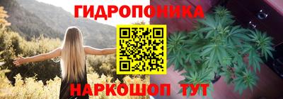 а пвп мука Обнинск