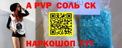 МДПВ Обь
