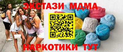 МДПВ Обь