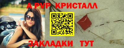 тгк Нягань