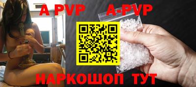 МДПВ Обь
