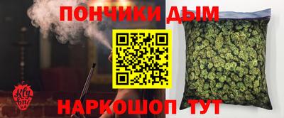тгк Нягань