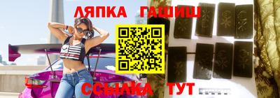 тгк Нягань
