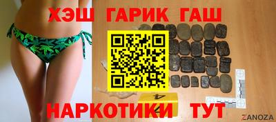 а пвп мука Обнинск