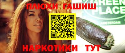 тгк Нягань