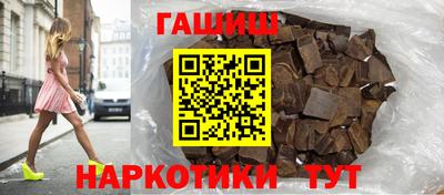 а пвп мука Обнинск