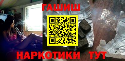 а пвп мука Обнинск
