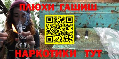 тгк Нягань