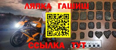МДПВ Обь