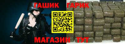 МДПВ Обь