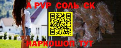 МДПВ Обь