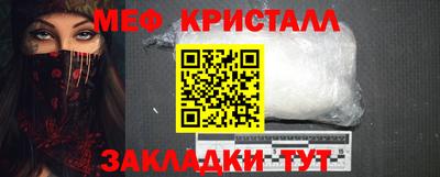 МДПВ Обь