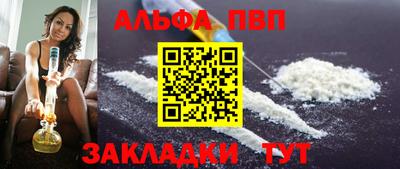 тгк Нягань