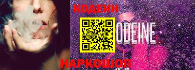 МДПВ Обь